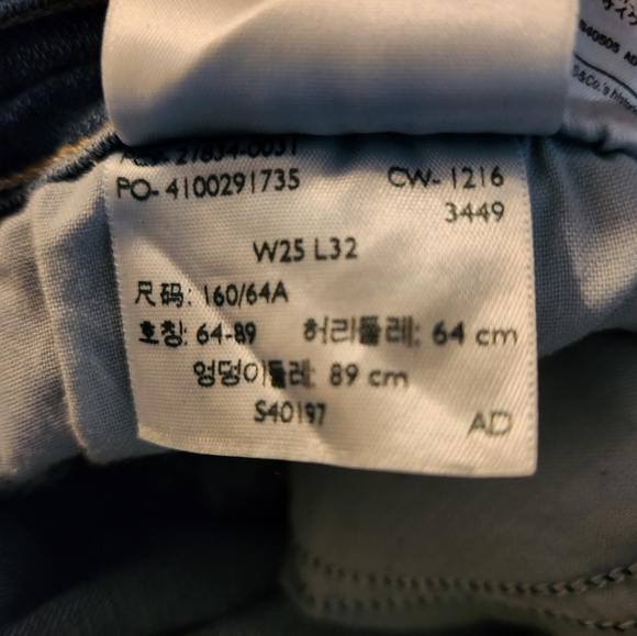 Levi 👖 - Picture 2 of 6